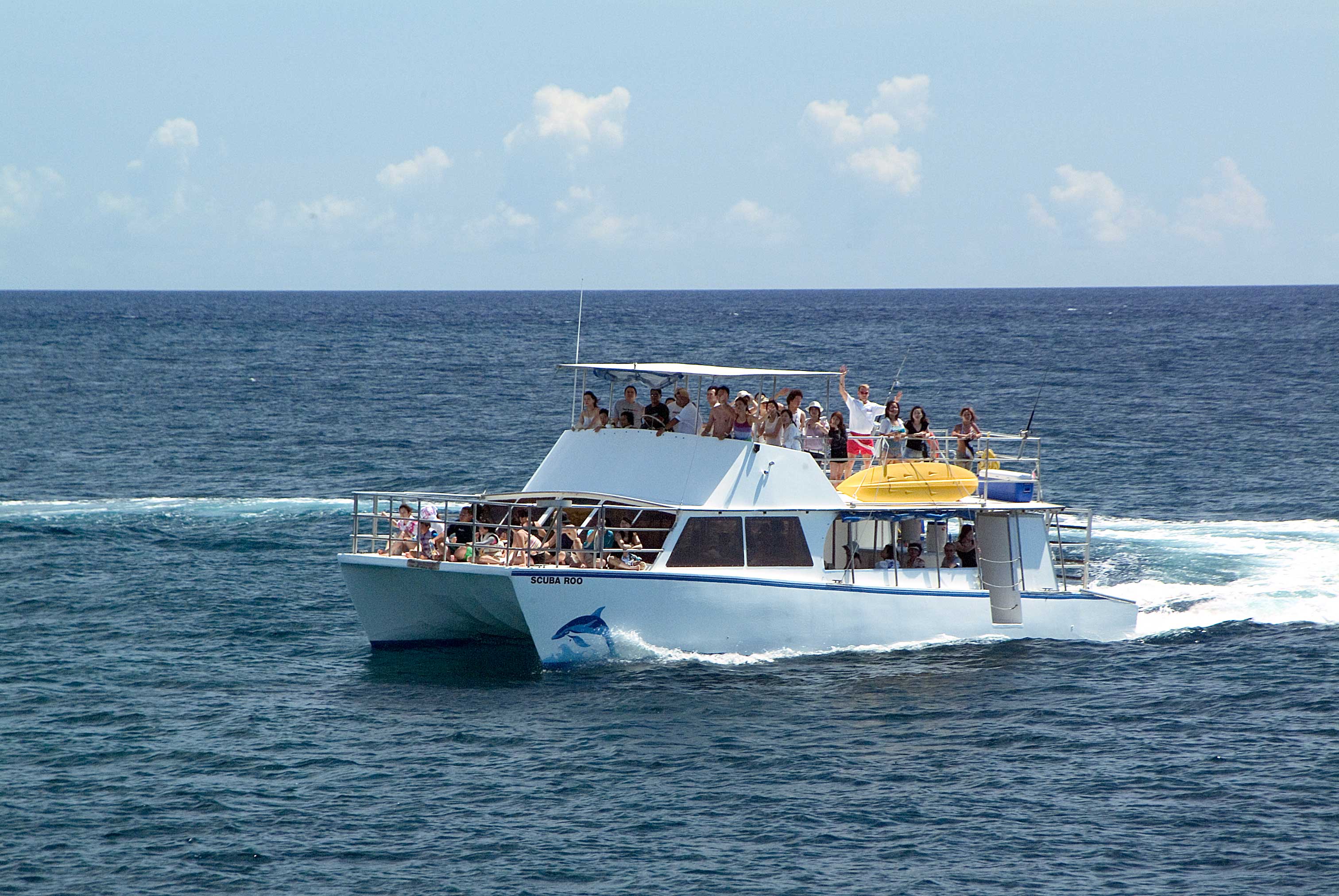 Boat Ride